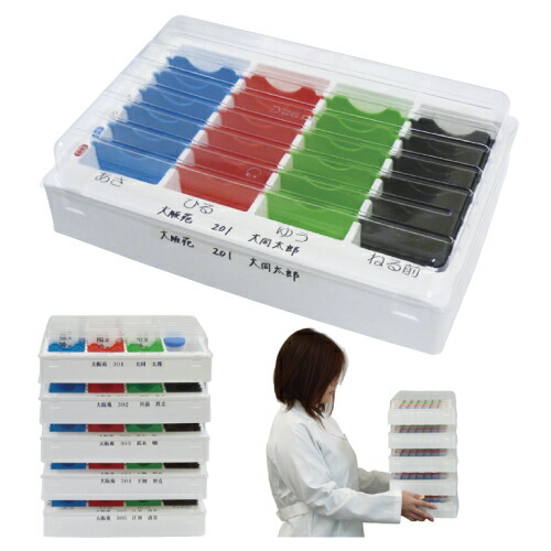 お薬管理ケースおくすり仕分薬BWC-28(6ｺｲﾘ)　大同化工