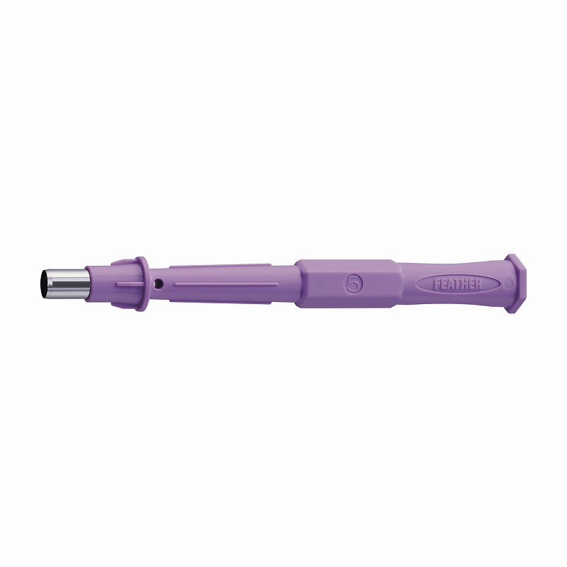 鳥毛生検トレパン FBP-50（5．0MM）20ポンイリ 1箱 鳥毛安全性のある髪剃り 24-5430-03 FBP-50(5.0MM)20ﾎﾟﾝｲﾘ 身体測定器・医療計測器-その他-医薬品・コンタクト・介護