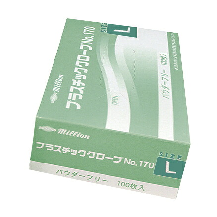 ＜セット販売＞ミリオンプラスチックグローブ 10コ