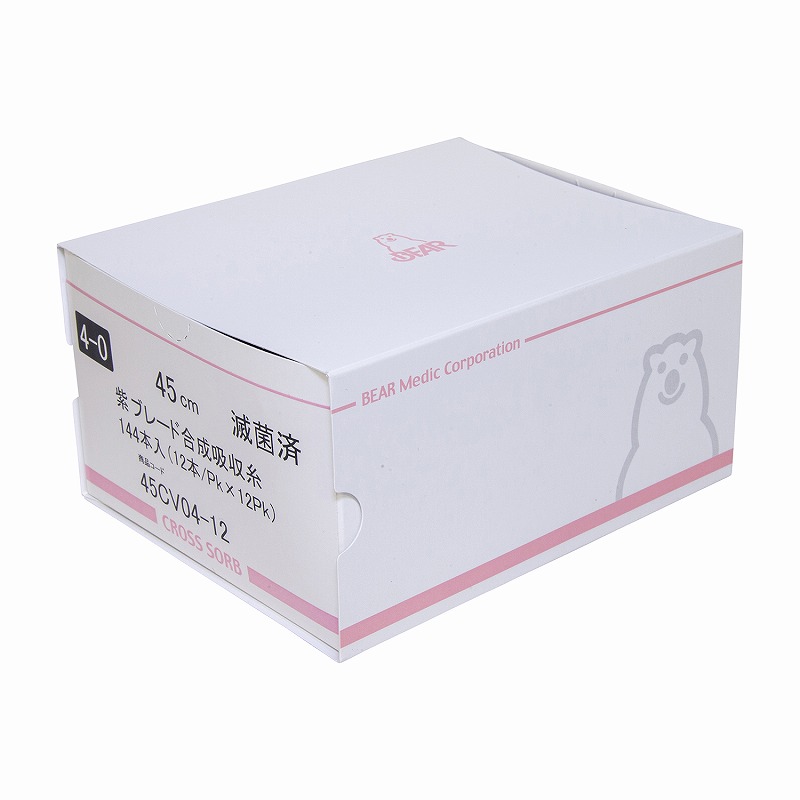 ベアーメディック クロスソープ切糸合成吸収糸 45CV01-3(3ﾎﾝX12ﾌｸﾛ) 販売単位：1