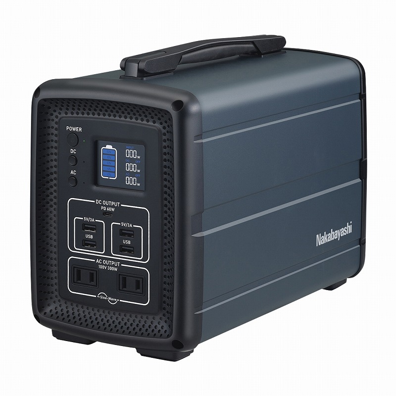 フエル販売単位 ポータブル電源５００Ｗｈ PDG-500 販売単位：1