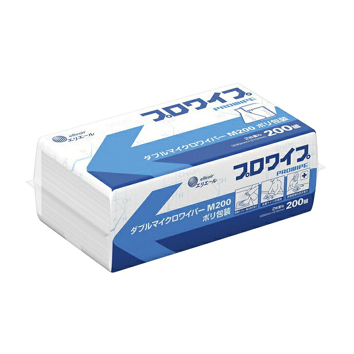 【ケース販売】プロワイプダブルマイクロワイパー 823490(M)200ﾏｲ 150コ
