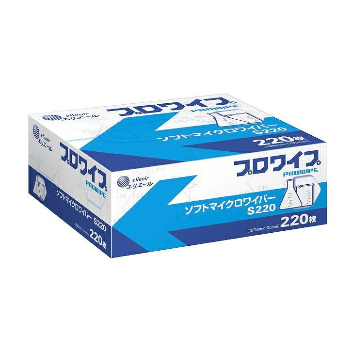 店内全品ポイント5倍★要エントリー★【ケース販売】プロワイプソフトマイクロワイパー 703153(S)220マイ 360コ|Shop de clinic店