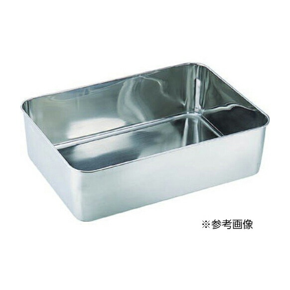 燕物産 深型組バット１４号 44014(557X397X153MM 販売単位：1