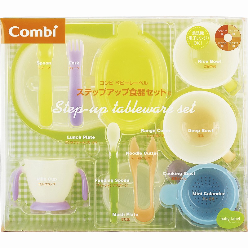 【ケース販売】ベビーレーベルステップアップ食器セッ 114442 6コ 17,032円