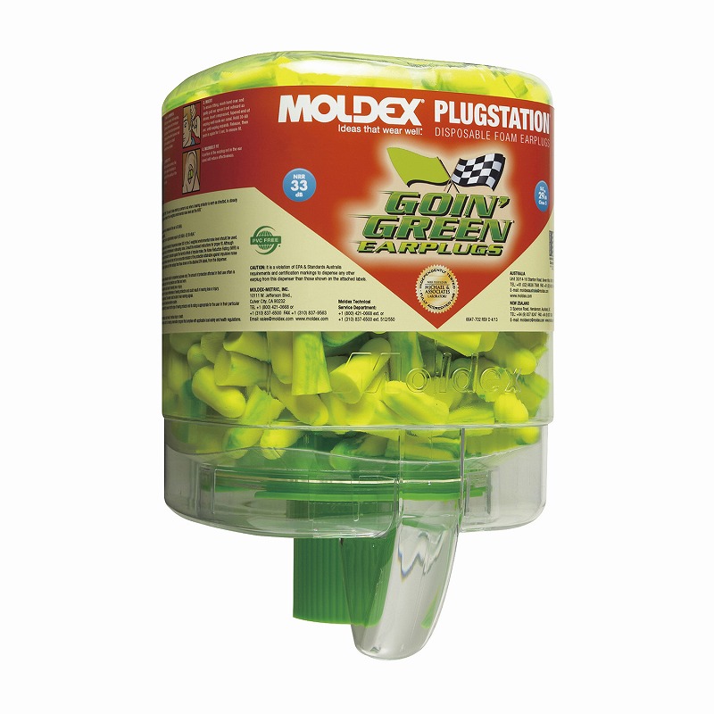 ビー・エム・シー ＭＯＬＤＥＸ耳栓メテオ（プラグステ 6875(500ﾍﾟｱｲﾘ) 販売単位：1 15,750円
