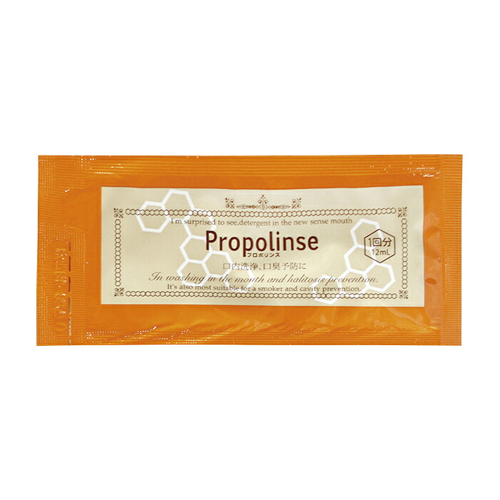 店内全品ポイント5倍★要エントリー★【ケース販売】プロポリンス（パウチ） PROP126(12ML)6ｺ 144コ｜Shop de clinic店