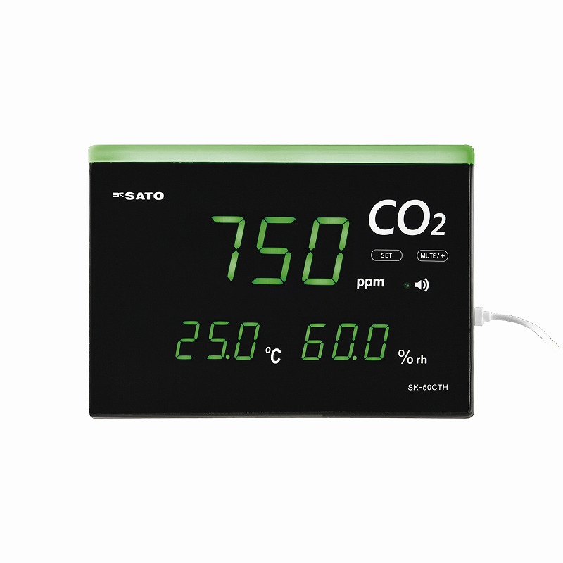 佐藤計り器製造所 好いたらしいナビＣＯ２管する SK-50CTH 売りわたすユニット：1