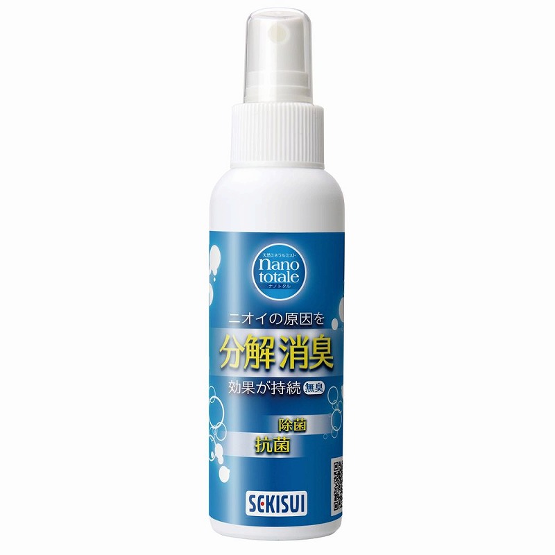 ＜セット販売＞ナノトタル消臭・抗菌スプレー 48コ 20,604円