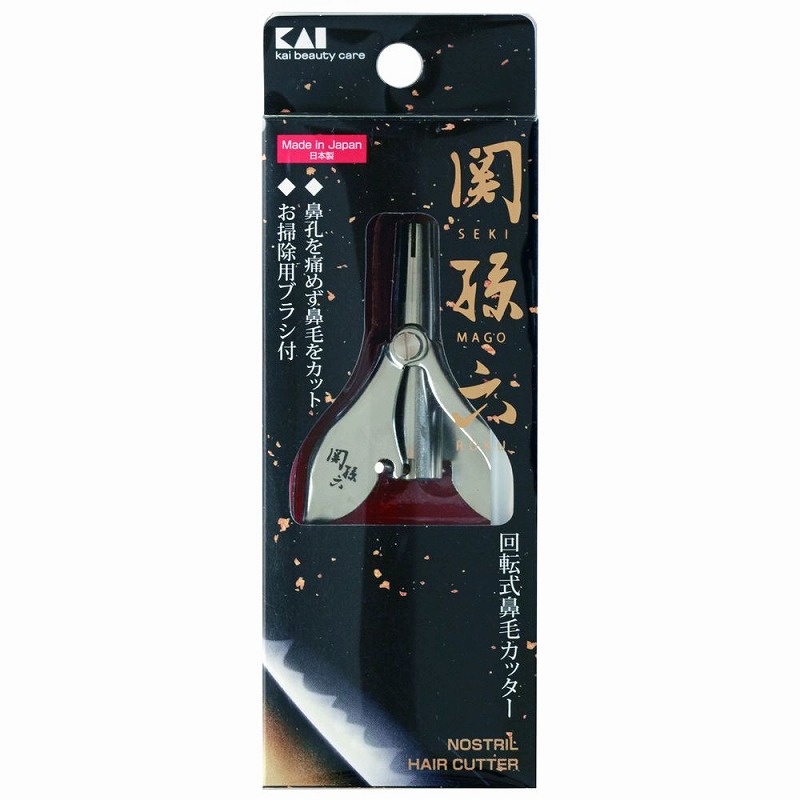 ＜書き割り売りわたす＞関孫六 回転させる式鼻毛切り手 12コ