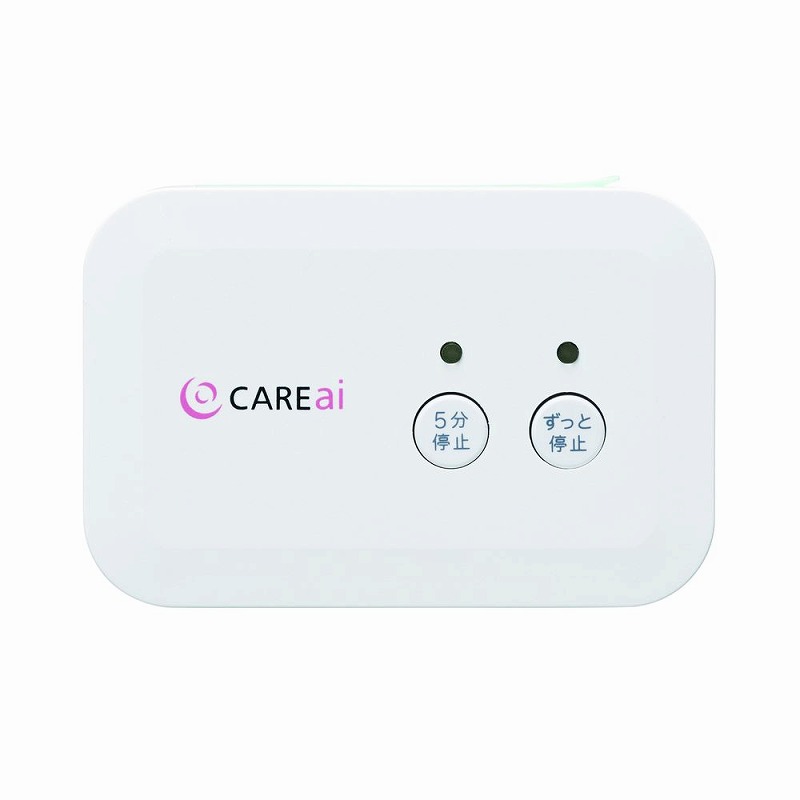 【製造業者直送】かんたんモデルコールスイッチ増設 CI-LT1CI-PB1【通貨価値取り替えっこ不可】
