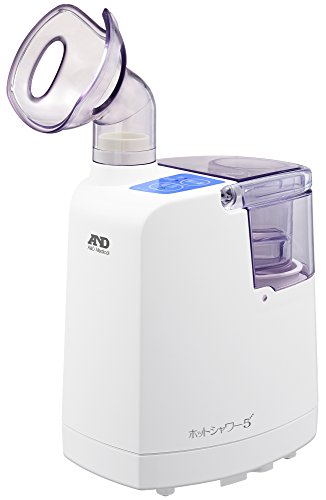 最強送りとどける Ａ＆Ｄ 熱っぽいシャワー5 UN-135-B（青碧）吸い入れる器  UN-135A-JC 吸い入れる治療法 花粉 のど かわき切る【エー・アンド・ディ】【EH】