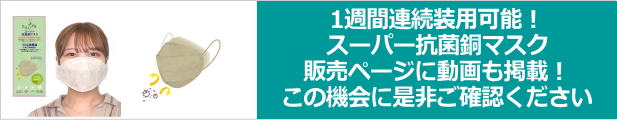 楽天市場】【あす楽】【平日即日発送！】 SEIRIN（セイリン） パイオネックス100本入 円皮鍼【HR】【DS】 : Shop de  clinic楽天市場店