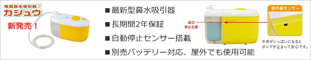 楽天市場】【あす楽】【平日即日発送！】 SEIRIN（セイリン） パイオネックス100本入 円皮鍼【HR】【DS】 : Shop de  clinic楽天市場店