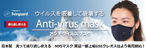 楽天市場】【あす楽】【平日即日発送！】 SEIRIN（セイリン） パイオネックス100本入 円皮鍼【HR】【DS】 : Shop de  clinic楽天市場店