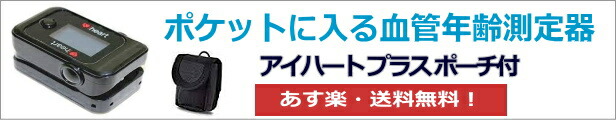 楽天市場】【あす楽】【平日即日発送！】 SEIRIN（セイリン） パイオネックス100本入 円皮鍼【HR】【DS】 : Shop de  clinic楽天市場店