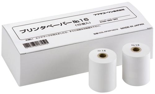 ﾌﾟﾘﾝﾀｰﾍﾟｰﾊﾟｰ No.16 COL-RPAP-NO16 入数：10