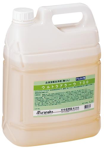 ｳﾙﾄﾗｱﾗｰｳ 700 (乾燥 凝固用血液溶解洗剤)4.5kg入 201758 入数：1