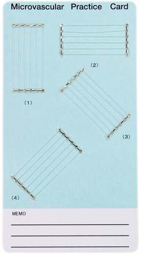 血管吻合練習ｶｰﾄﾞ(MPｶｰﾄﾞ) 0.5mm 入数：3