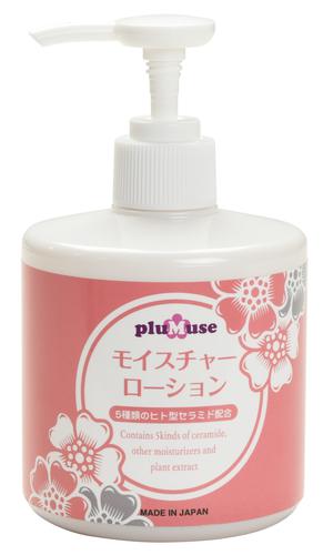 楽天市場】プラミューズ モイスチャーローション ボトルタイプ 300g（1