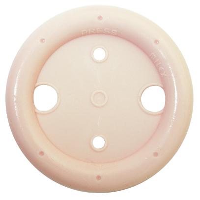 Milex ﾍﾟｯｻﾘｰ ｻﾎﾟｰﾄﾘﾝｸﾞ/ｻｲｽﾞ04外径70mm MXPRS04 入数：1