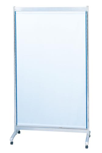 【メーカー直送】X線防護衝立 Aﾀｲﾌﾟ ﾌﾞﾙｰ W900×H1600mm 0.25mmPb PS-3 入数：1【代引不可】