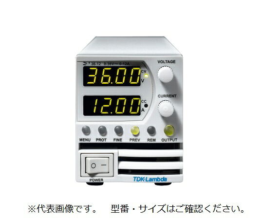 TDKラムダ 直流電源 800W ベンチトップ型 Z100-8-J 販売単位：1個