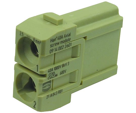 Harting 角型 HAN モデュール 繋ぎ 2WAY ねじ釘 09140022601 売りわたすユニット：1個