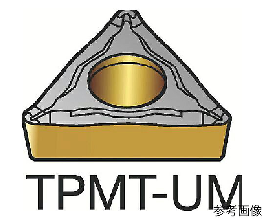 サンドビック コロターン111 旋削用ポジ心付け（130） 1125 1書き割り（10個入） TPMT110204UM 売りわたすユニット：1書き割り(10個入)