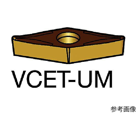 サンドビック コロターン107 旋削用ポジ心付け（130） 1125 1書き割り（10個入） VCET110301UM 売りわたすユニット：1書き割り(10個入)