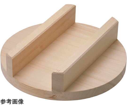 めいじ屋 羽釜木材蓋（スプルス）37珊  売りわたすユニット：1個