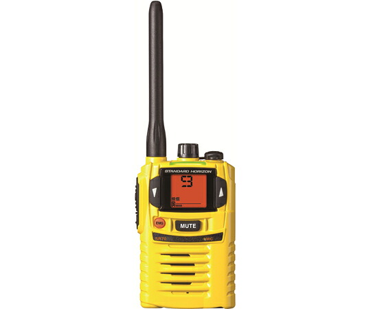 八重洲無線 一種独特小ワット数トランシーバー SR70A(YELLOW) 売りわたすユニット：1個