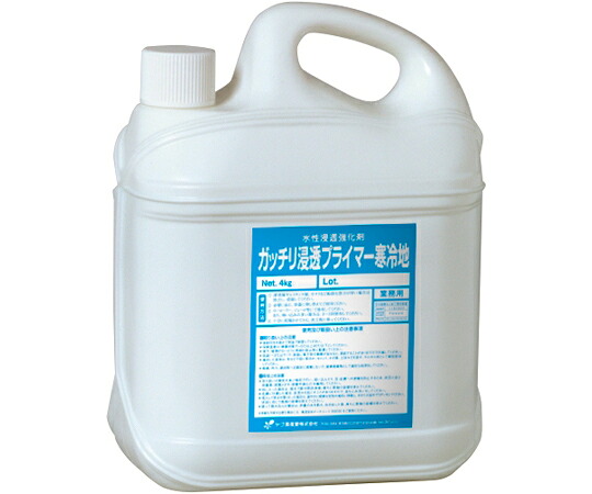 ヤブ原産業 水溶性にじみ出る強化因子剤ガッチリにじみ出るプライマー冷ややかさ地 4kg GTK4KG 売りわたすユニット：1個