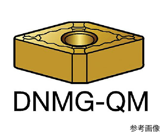サンドビック T-Max P 旋削用ネガチップ（110） 5015 1セット（10個入） DNMG150404QM 販売単位：1セット(10個入)