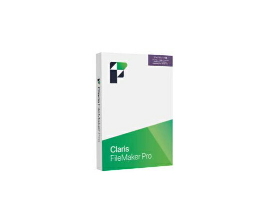 Claris FileMaker Claris FileMaker Pro 2025 繰り上げる評点 HS6V2J/A 売りわたすユニット：1式