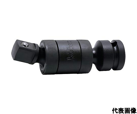 山下工業研究所 1/2\