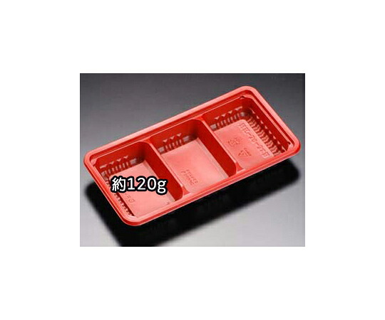 リスパック 弁当容器 バイオデリカ HK 30-31 B RBS 1ケース（100個×8セット入） RHHA651 販売単位：1ケース(100個×8セット入)