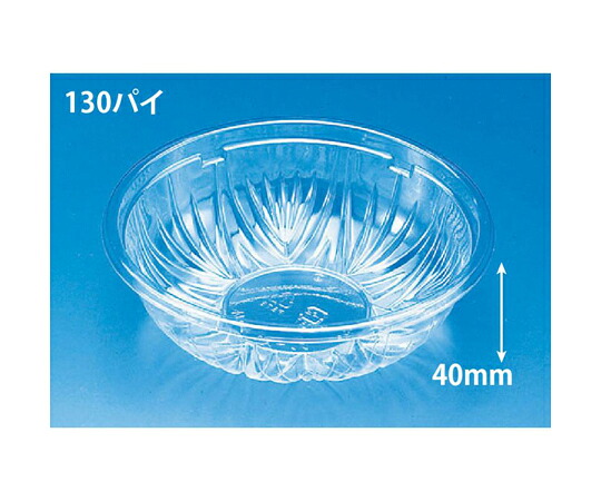 栗鼠風呂敷き包み 冷麺入れもの バイオ M 小 本体 新 1入れもの（50個×24仕掛ける入） PABS390 売りわたすユニット：1入れもの(50個×24仕掛ける入)