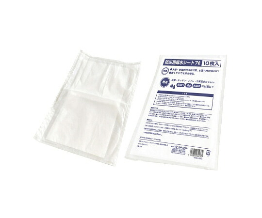 山善（YAMAZEN） 防災用吸水シート7L 1パック(10枚入) 60439 販売単位：1パック(10枚入)