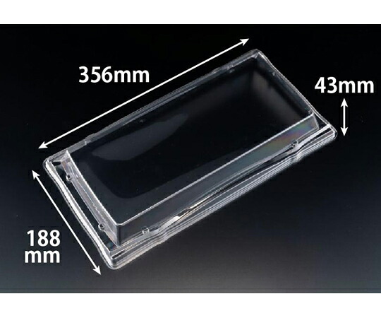 リスパック 旬盛 3-8 OC 1ケース（10個×16セット入） RSAJ715 販売単位：1ケース(10個×16セット入)
