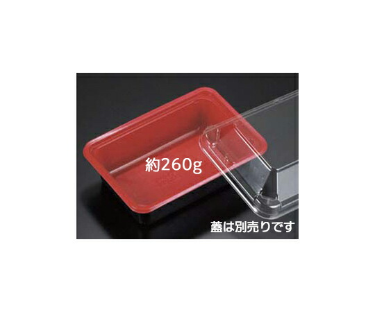 木鼠容器に並べる 弁当容れもの バイオデリカ HK 6B 深 RBS 1容れもの（100個×8書き割り入） RHHA637 売りわたすユニット：1容れもの(100個×8書き割り入)