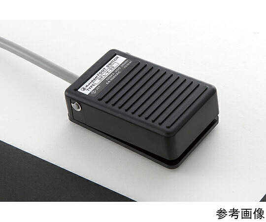 大阪自動電機 フットスイッチ ミニ OFL-2V-S5(G) 販売単位:1台