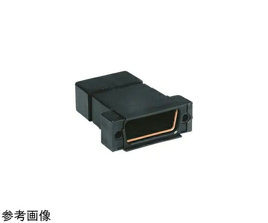 Harting D SUB バックシェル 180DEG サイズ DE 09670090436 販売単位：1個