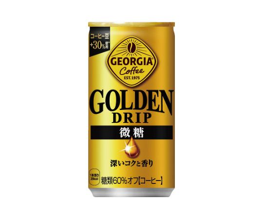 【軽減税率】コカ・コーライーストジャパン ジョージア ゴールデンドリップ 微糖 185g缶 53513 販売単位：1ケース(30缶入)