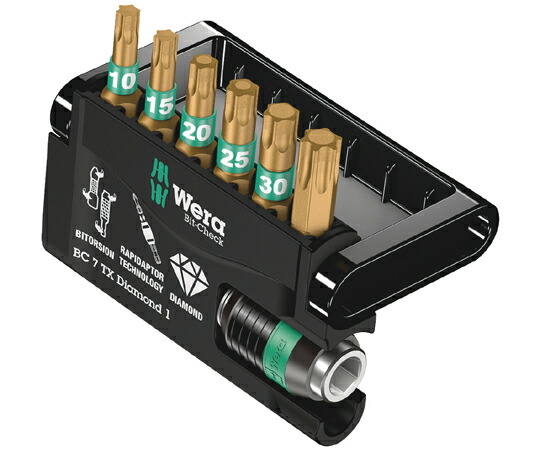 Wera バイトーションダイヤモンドビットチェック 6本 057415 販売単位：1セット(7点入)