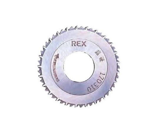REX（レッキス工業） ねじ切機用超硬カッター替刃 EA350XC-25 販売単位：1枚