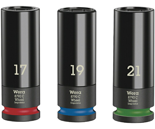 Wera 差込角1/2SQ 3本組 ホイールナットソケットセット 004595 売りわたすユニット：1仕掛ける(3点入)