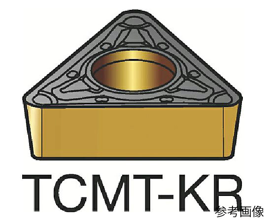 サンドビック コロターン107 旋削用ポジチップ（120） H13A 1セット（10個入） TCMT16T308KR 販売単位：1セット(10個入)