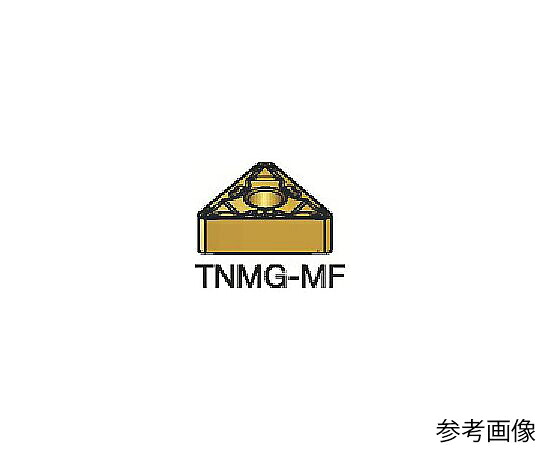 サンドビック T-Max P 旋削用ネガ手当て（110） 1125 1仕掛ける（10個入） TNMG160404MF 売りわたすユニット：1仕掛ける(10個入)