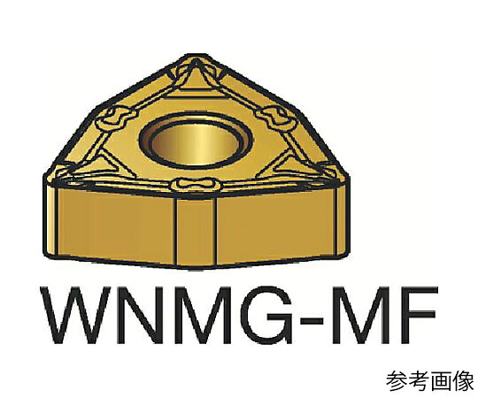 サンドビック T-Max P 旋削用ネガ・チップ（110） 2015 1セット（10個入） WNMG080404MF 販売単位：1セット(10個入)